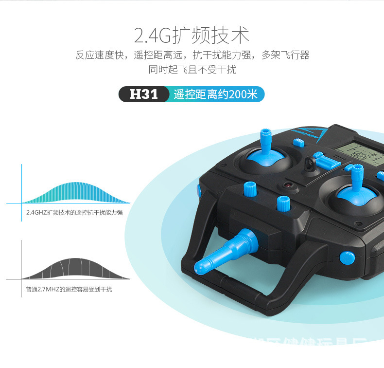 H31详情_18