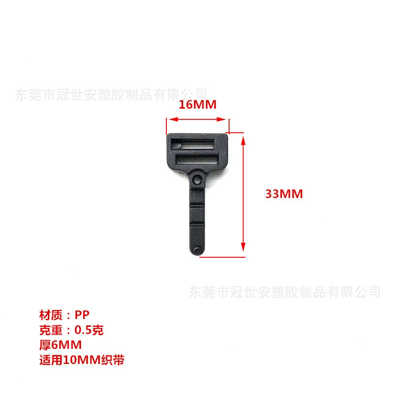 10 мм крючок для документов от производителя, знак вопросов, пряжка с крючком, экологически чистая красочная пряжка для ремня с идентификатором