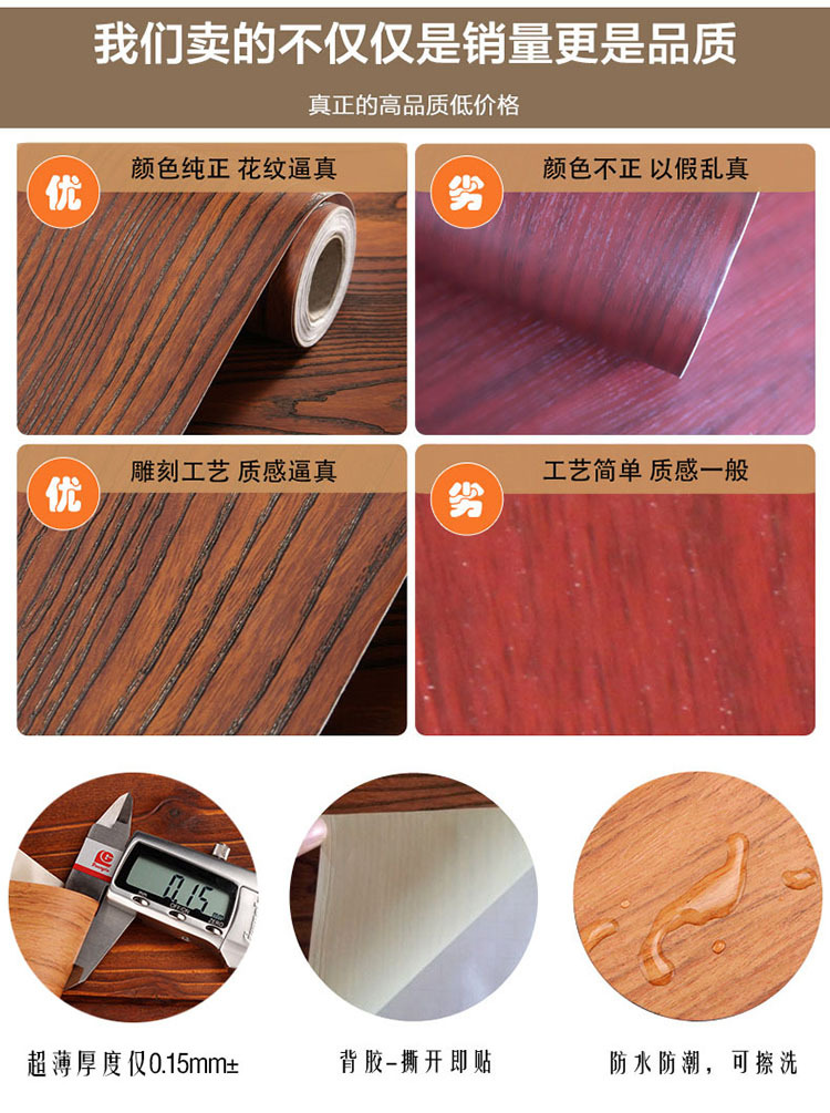 Autocollant pour téléphone portable - Ref 1364055 Image 11