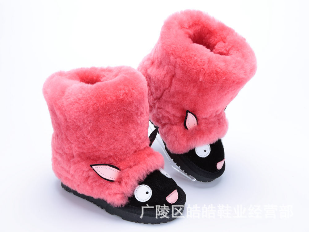 西瓜紅 (5)