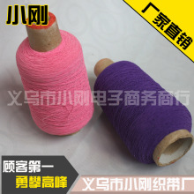 С������ ���]�����b�o�Ͽp�x�����׾�420D�ɾo�� ���]������