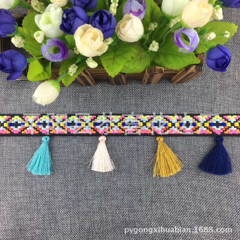 七彩民族边流苏