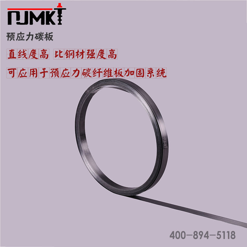 安徽桥梁预应力张拉安徽桥梁预应力张拉厂家报价预应力销售商