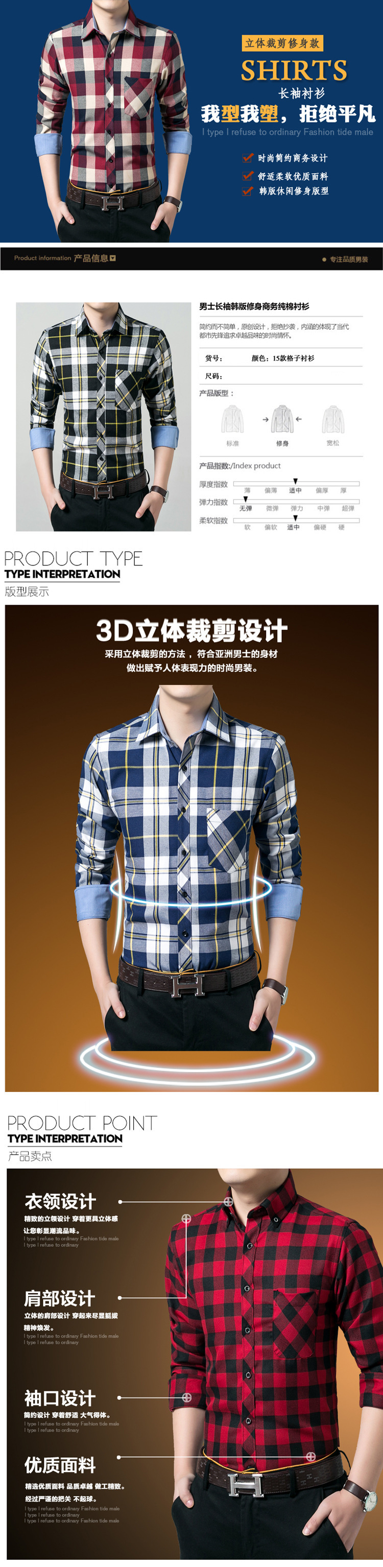 細節圖1