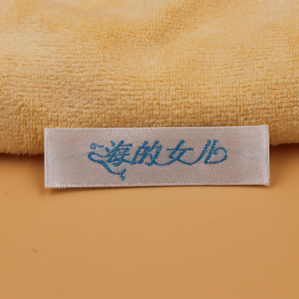 厂家供应商标织标领标织唛按你需求丁制欢迎来图来样免费设计图