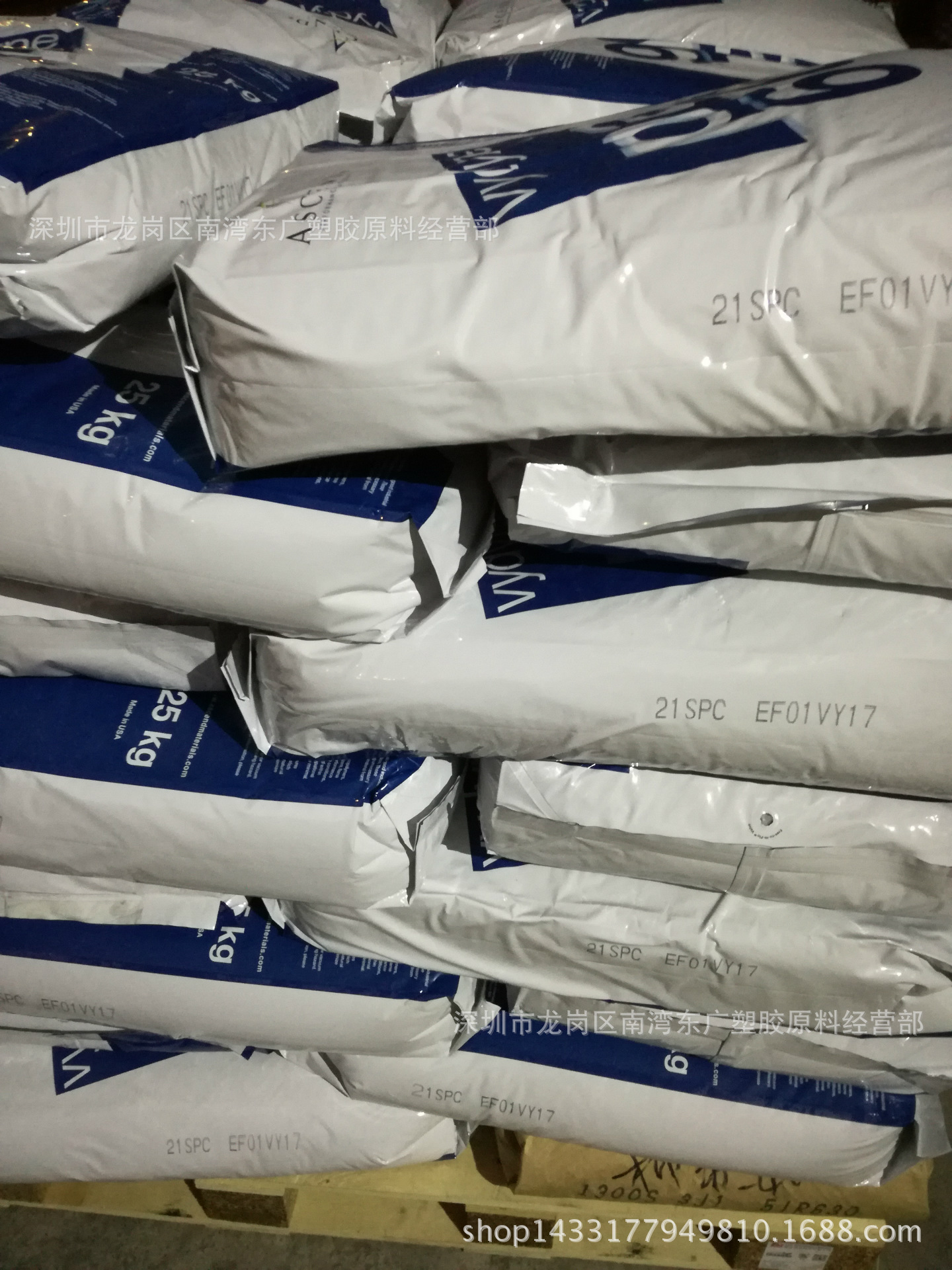 PA66/美国首诺/21spc注塑级 高流动 高刚性 脱模级	照明应用耐候