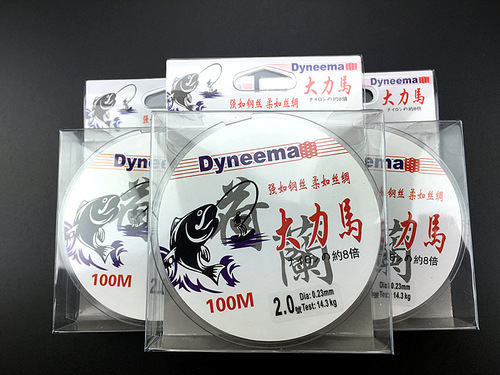 100 meters manufacturer wholesale PE line Dali horse fish line four braided fishing line braided line main line sub-line
