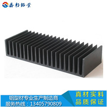 6063铝材价格_今日最新6063铝材价格行情走