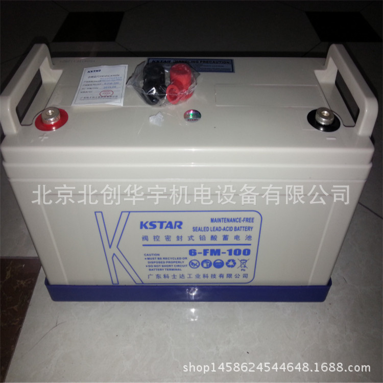 12V100AB