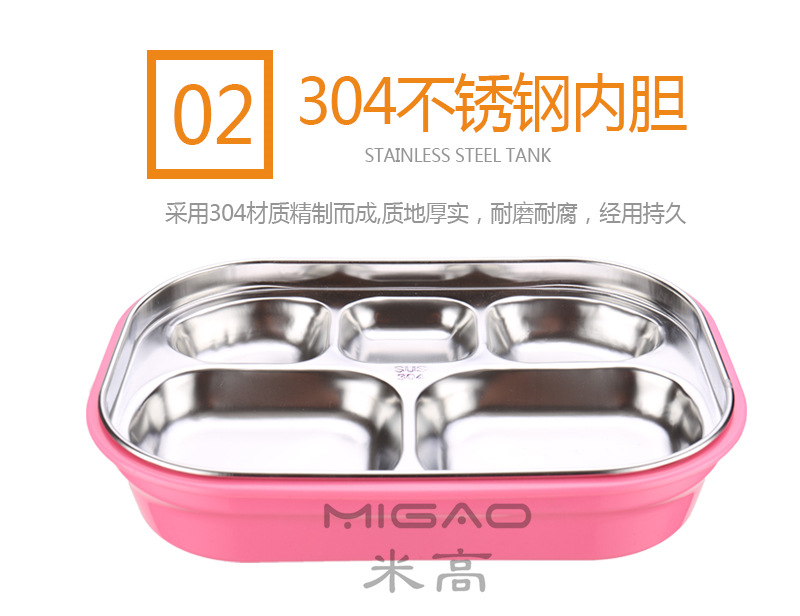 产品细节2_副本