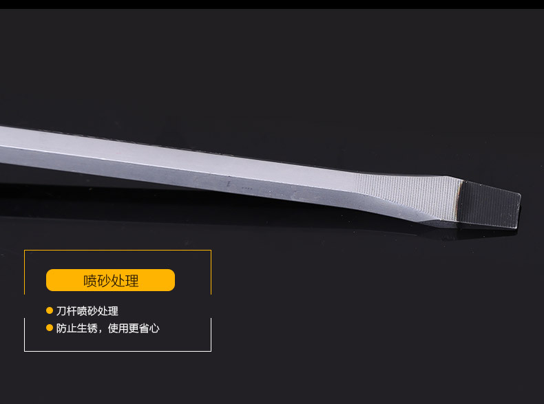 拓森模板-橙黃_12