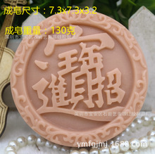 ֹzģ ģϞTģ z޹ʯģ ؔMģ