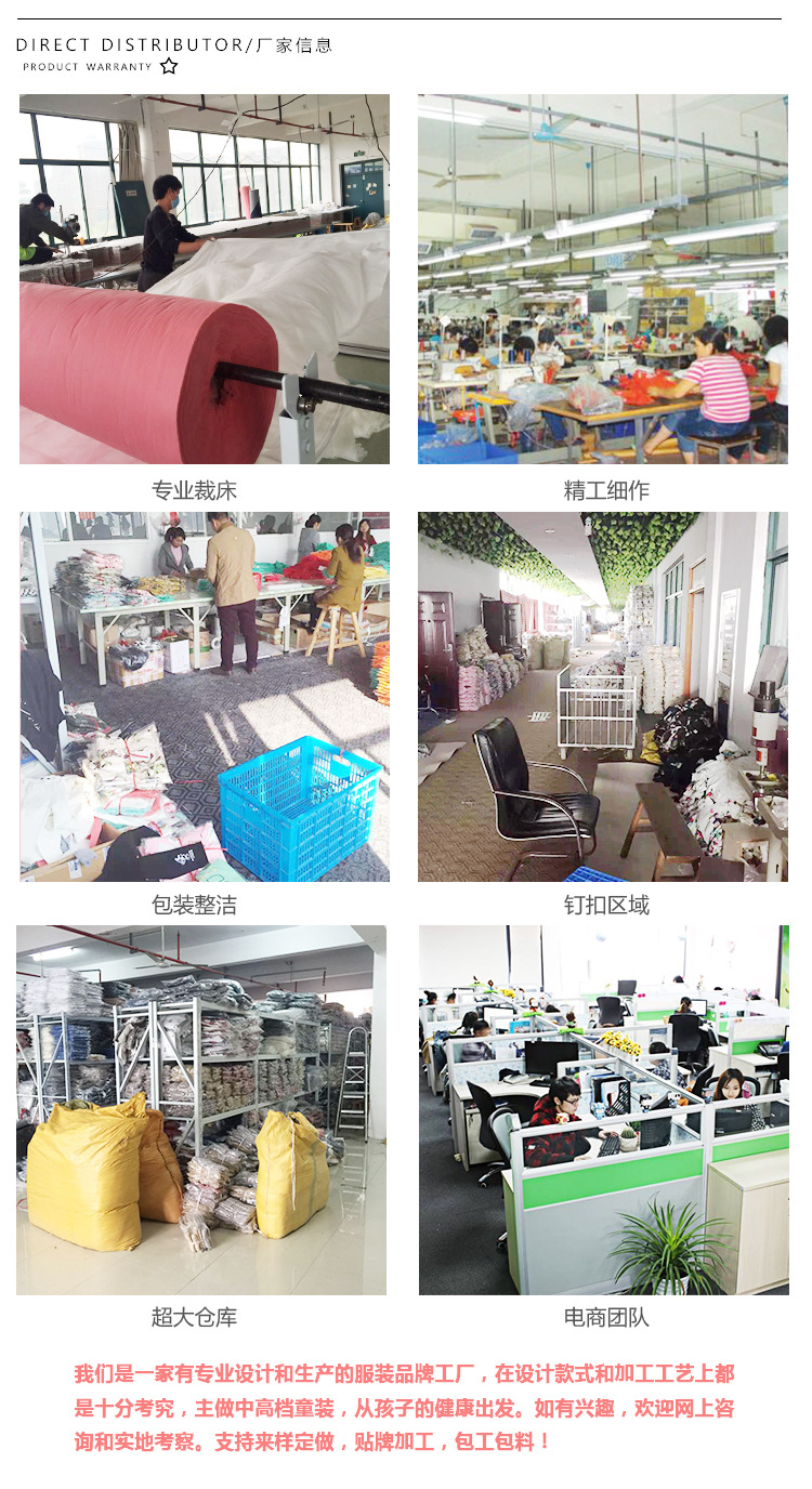 左邊袖鏤空新模板_01