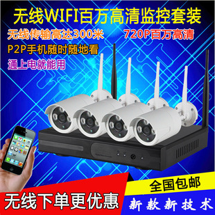 �o���O���O�� 4·���b ���f����o���W�j�z��C WIFI�z���^
