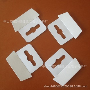 ���� PVC��ճ���h�N ͸�����ϒ��h �w�C�ג��h�N �zƬ���h�N