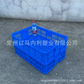 塑料箱;塑料桶;塑料盖