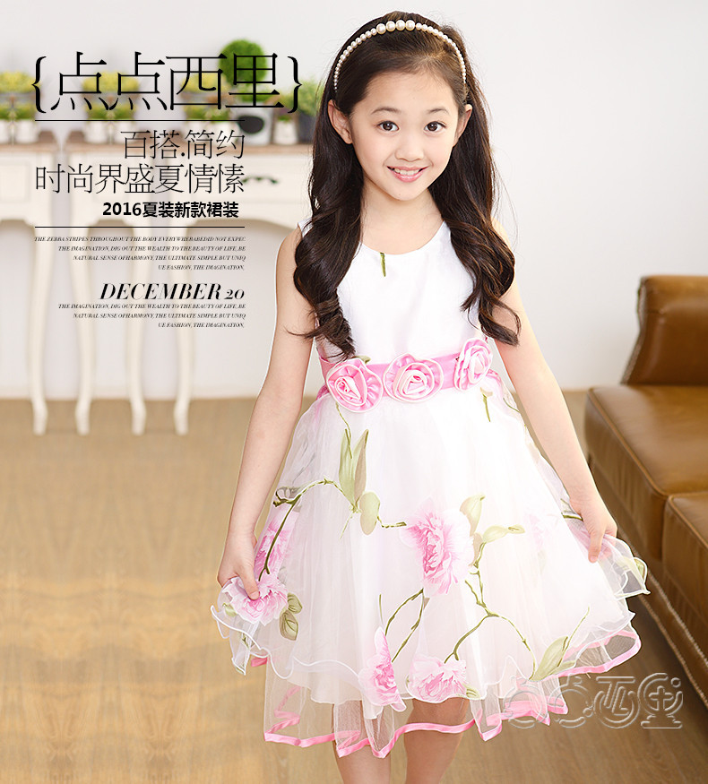 Robes pour fille en soie - Ref 2046796 Image 4
