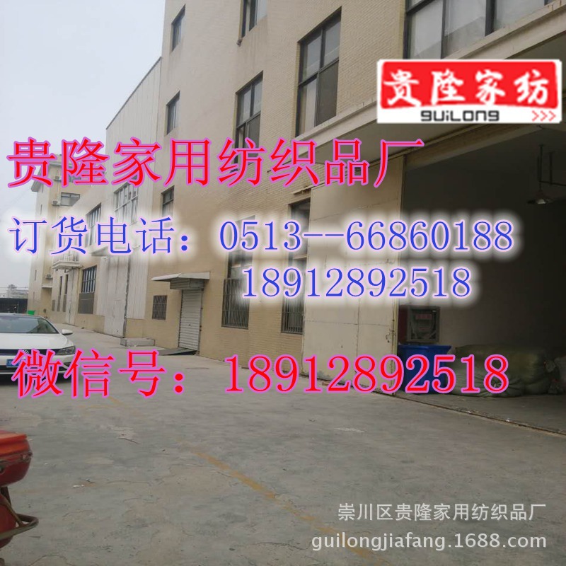 公司拍照