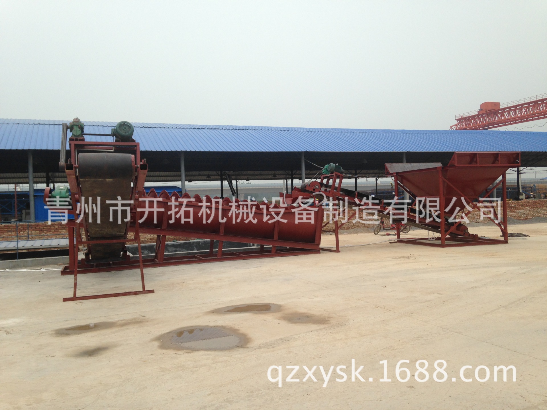 厂家直销洗石机 移动洗沙机 螺旋洗沙机 振动洗沙机 多层洗沙机