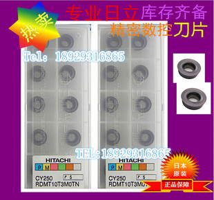 RDMX1604MOTN CY250 ����㊵�Ƭ R8�A㊵�Ƭ