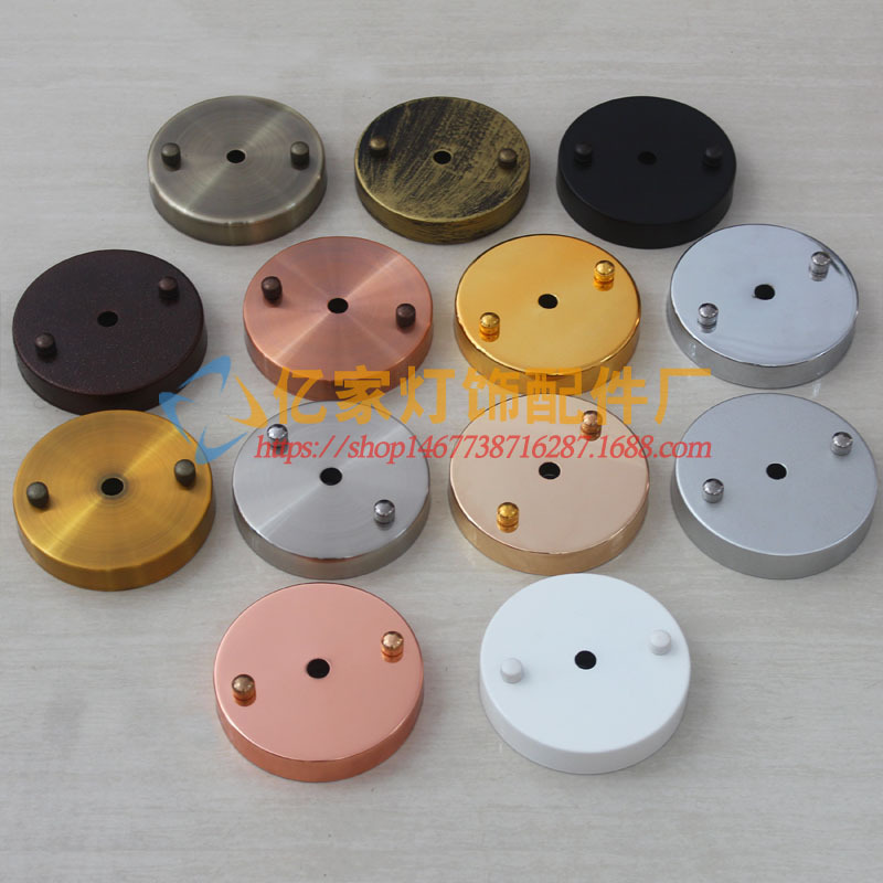 吊灯过道玄关吧台灯壁灯吸顶盘直边圆盘底盘底座灯饰灯具配件DIY|ms