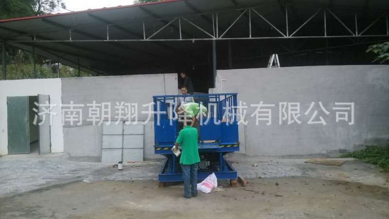 QQ图片20160824121632