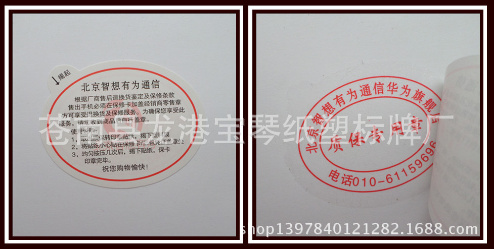 未命名_副本24_副本-8