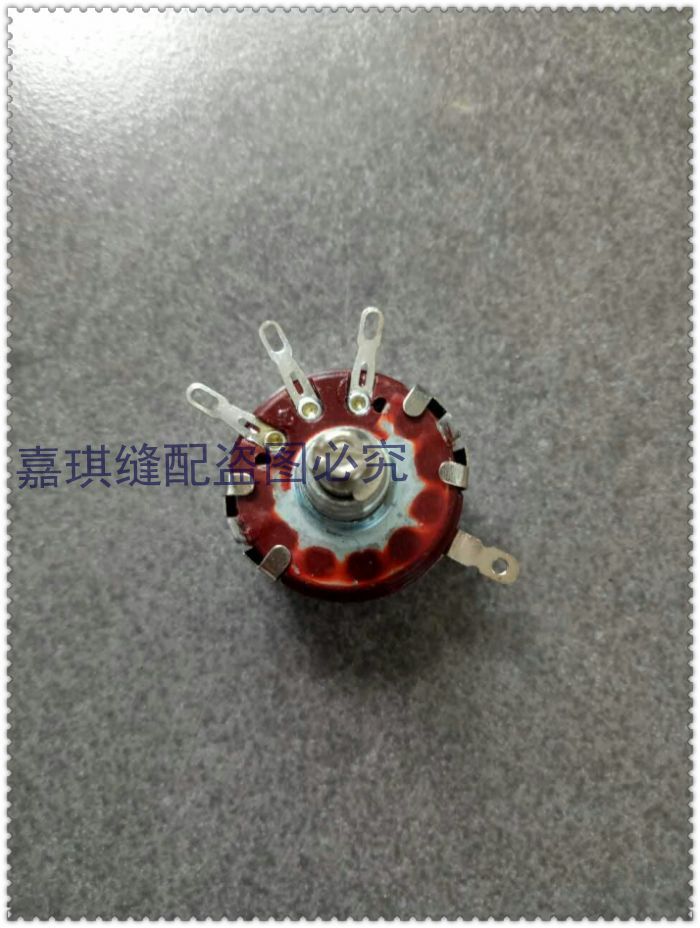 裁剪设备裁棉机电热丝剪切棉机化纤棉电热剪零配件 开关组件
