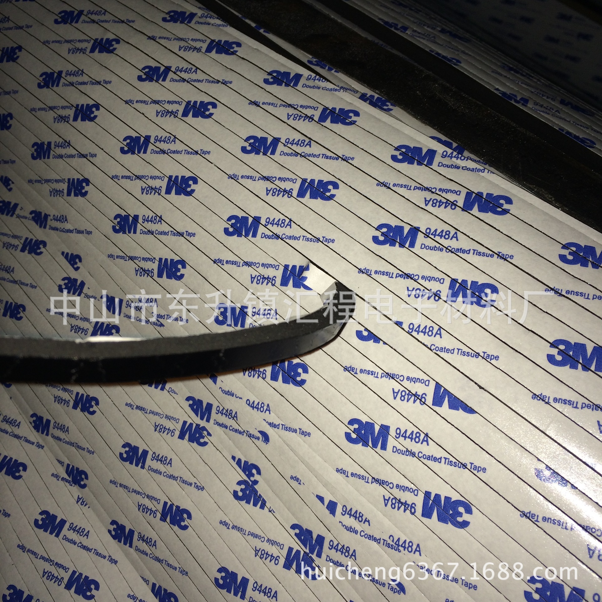 厂家供应背胶黑色白色EVA泡棉长条 自粘缓冲密封EVA海绵长条