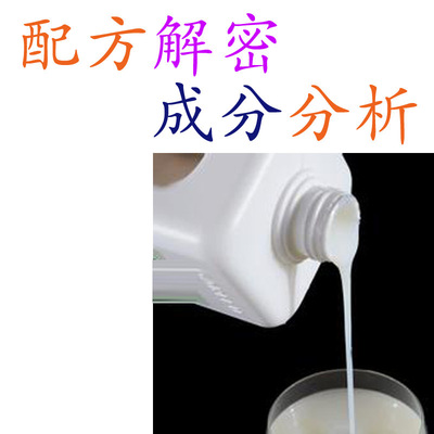 技术合作-基膜墙纸胶 配方优化 环保无味 成分