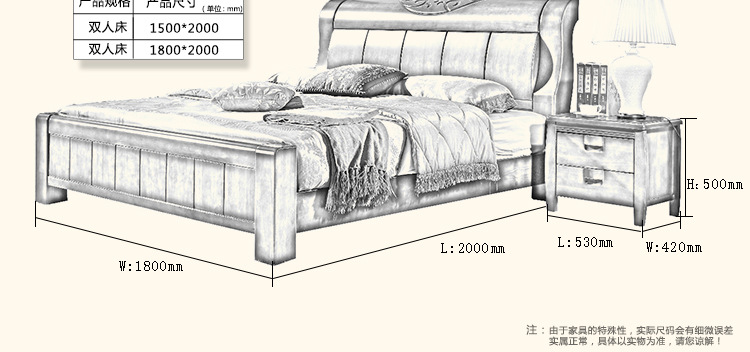 厂家直销1.8米实木床原产地货源南康实木床双人中式橡木床高箱床