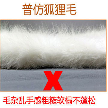 Gilet femme - Ref 3318319 Image 22