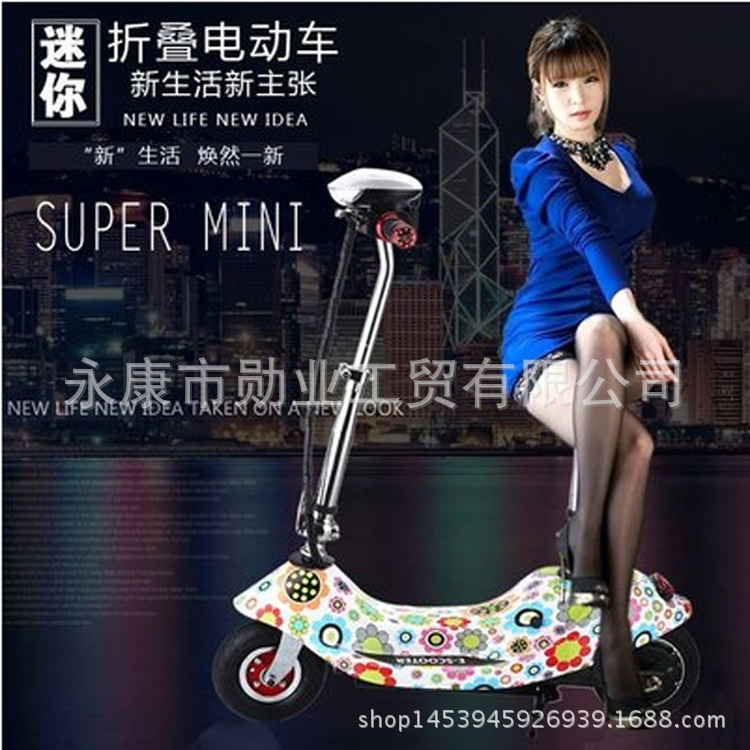 Little Dolphin Mini Electric vehicle Balance car Scooter Scooter fold a storage battery car Bicycle