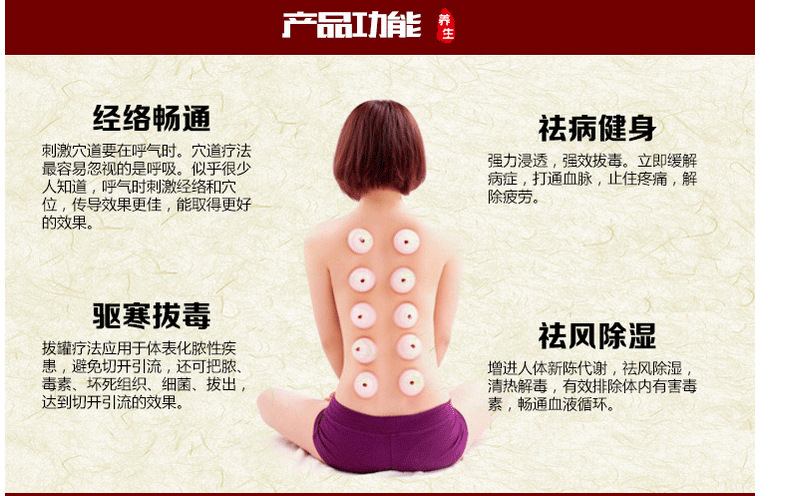 硅胶拔罐器_浩康天然硅胶拔罐器-硅胶拔火罐-粉色硅胶拔罐--