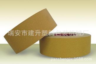 全自动高速烫金机