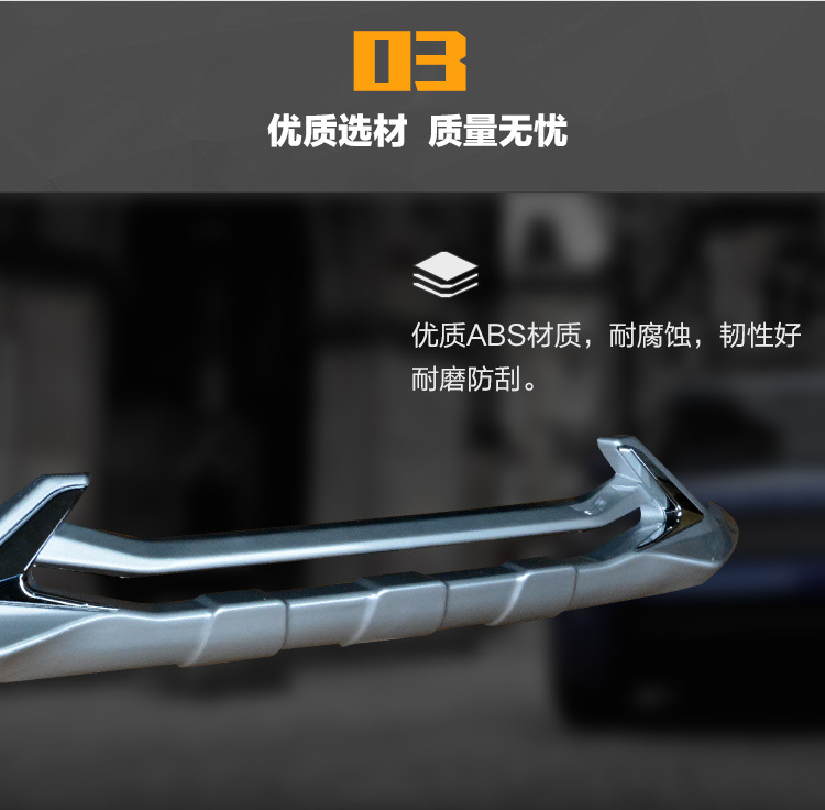 祥仁车辆详情页_04