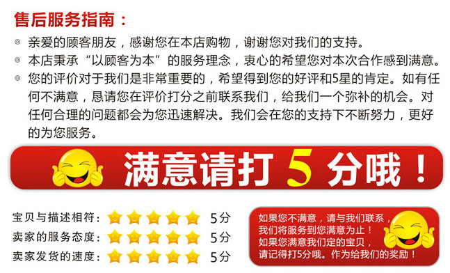 文案2