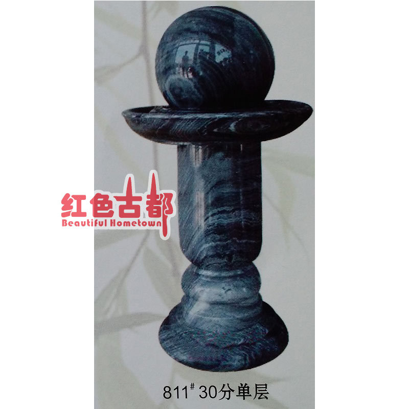 风水球-811号30分单层-1