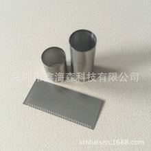 ���P䓿��șC�^�V�W�g�̼ӹ� ���Ƽӹ� �ɼ��⺸�ӳ��^�V�WͲ