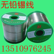 ����-RoHs0.8mm 1.0mm�o�U���a�z �h�����a�z