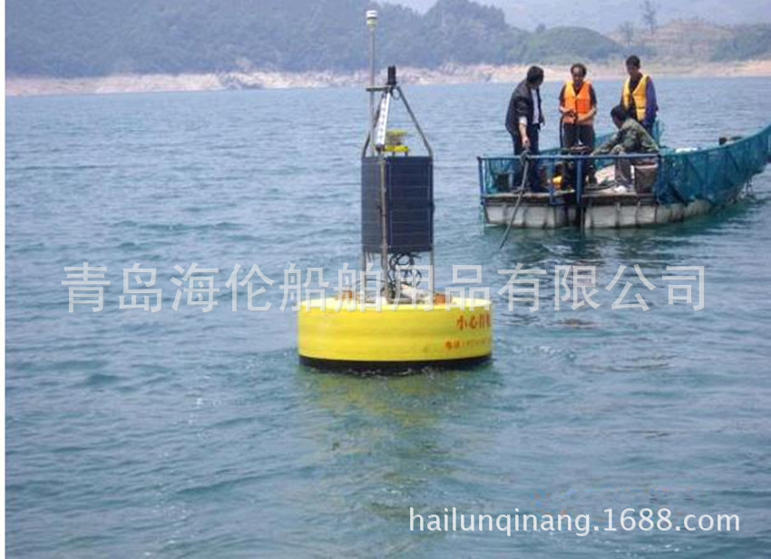 大型海洋漂浮浮标厂家--青岛海伦船舶用品有限公司防撞设施青岛否