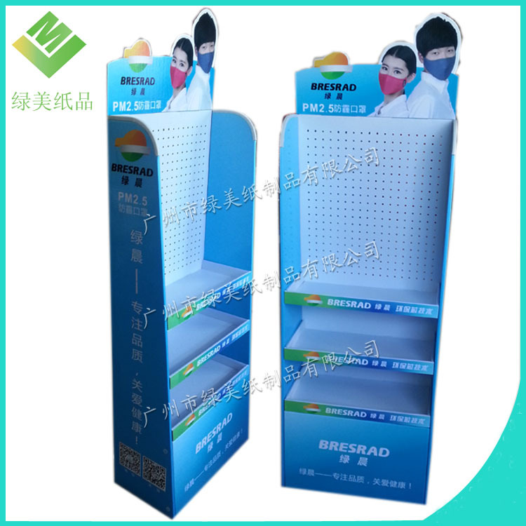 卖场纸展示架 层式纸货架带挂钩 口罩纸陈列架 纸货架