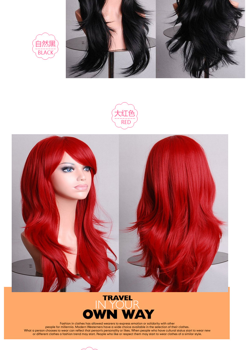 亚马逊欧美假发cosplay假发cos动漫假发70cm彩色假发厂家现货批发-阿里巴巴