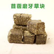 ��ޣ��ĥ���ݴu �݉K����������؈����ĥ����ʳ