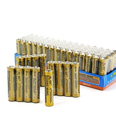光明 R03 aaa7號幹電池 遙控器 鬧鍾 小型玩具電池 高容量AAA電池