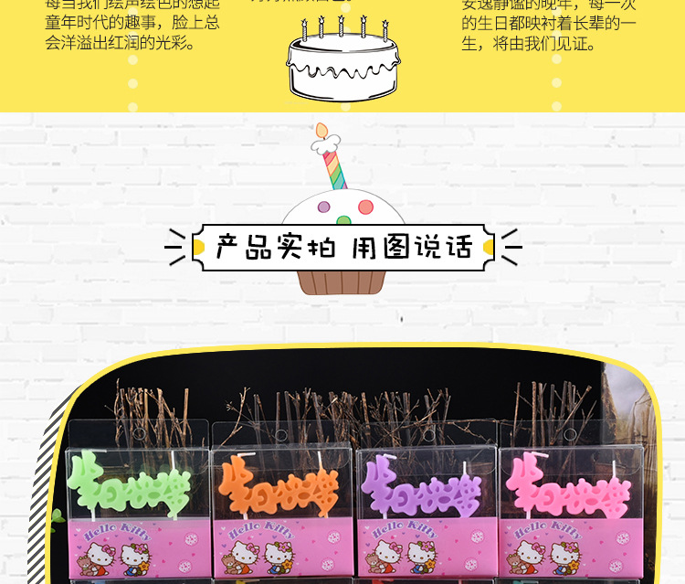 Bougie - Ref 2490946 Image 9