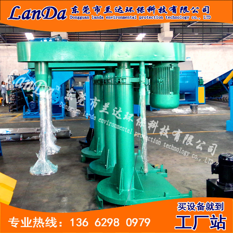 液压分散机 (11)