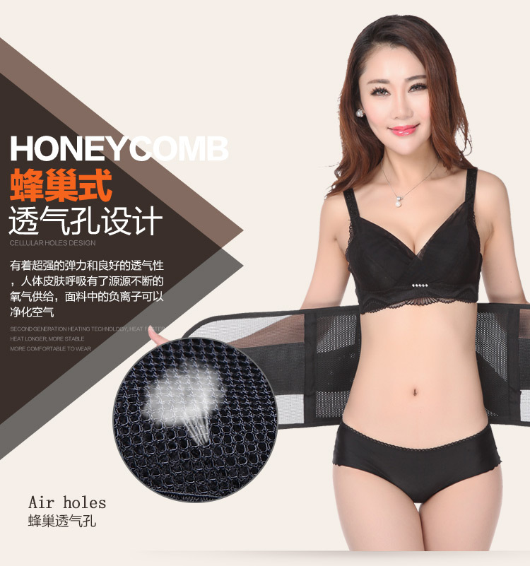 Corset MS701 en polyester - Ref 679035 Image 14