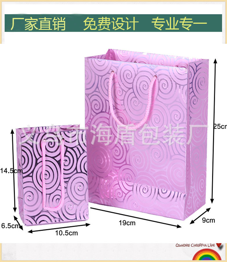 2156618773_23081ll9295 11-恢复的