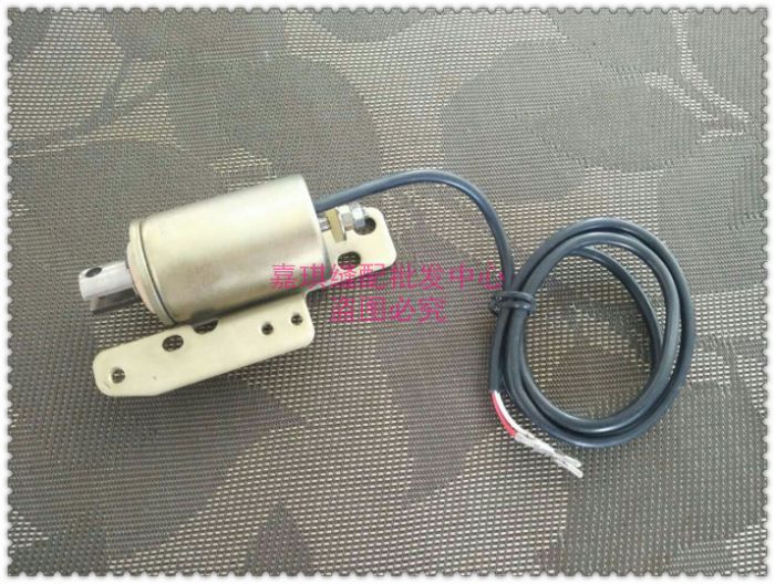 工业缝纫机配件 标准电脑平车自动剪线电磁阀 圆刀